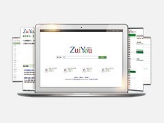 南京群杰信息技術 高效最優排名與網站優化咨詢