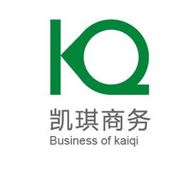 一站式商業(yè)解決方案 從公司注冊(cè)到禮品定制，北京凱琪商務(wù)咨詢的多元服務(wù)