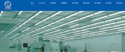 上海添力網(wǎng)絡(luò)科技 賦能工廠裝修公司的全方位網(wǎng)絡(luò)營(yíng)銷(xiāo)解決方案