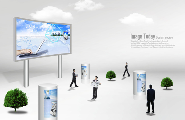 商務(wù)概念與商務(wù)信息咨詢 現(xiàn)代企業(yè)決策的雙翼